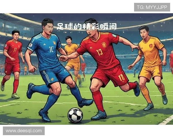 6月16日精彩足球比赛直播全程回顾与精彩瞬间分析 6月16日精彩足球比赛直播全程回顾与精彩瞬间分析