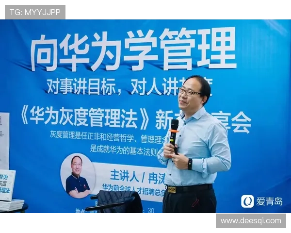 安丘姚明辉的奋斗历程与人生哲学探讨 安丘姚明辉的奋斗历程与人生哲学探讨