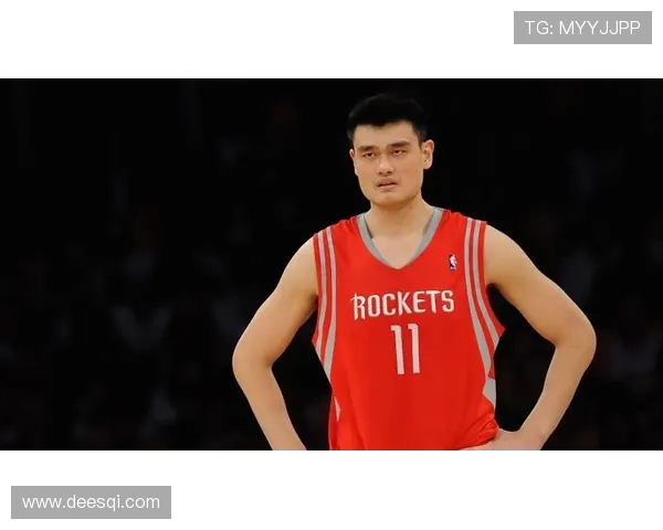 科尔回忆姚明在NBA的影响力与传奇地位的深刻见解 科尔回忆姚明在NBA的影响力与传奇地位的深刻见解