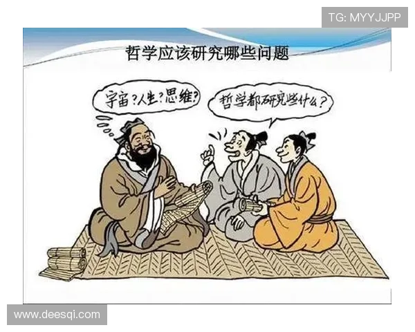 阜阳姚明涛的奋斗历程与人生哲学探讨