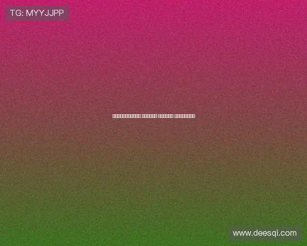 火箭赛前红毯：申京潮男 范哈登潇洒风 海王独领风骚 杜兰特鸭舌帽风采