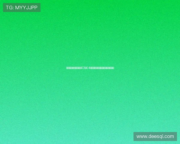 吉滕斯创纪录成切尔西03至04赛季后最年轻单场制造五次机会球员