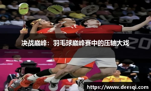 星空综合股份(中国)