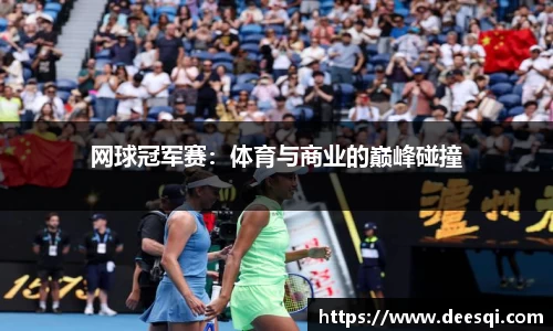 星空综合中国官方网站