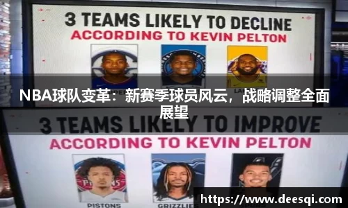 星空综合体育官网